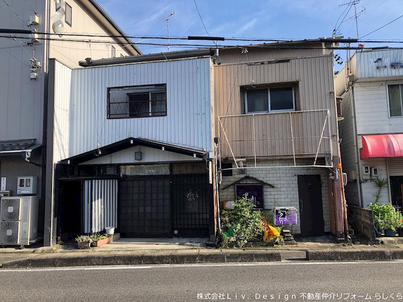 春日井市花長町2丁目 土地