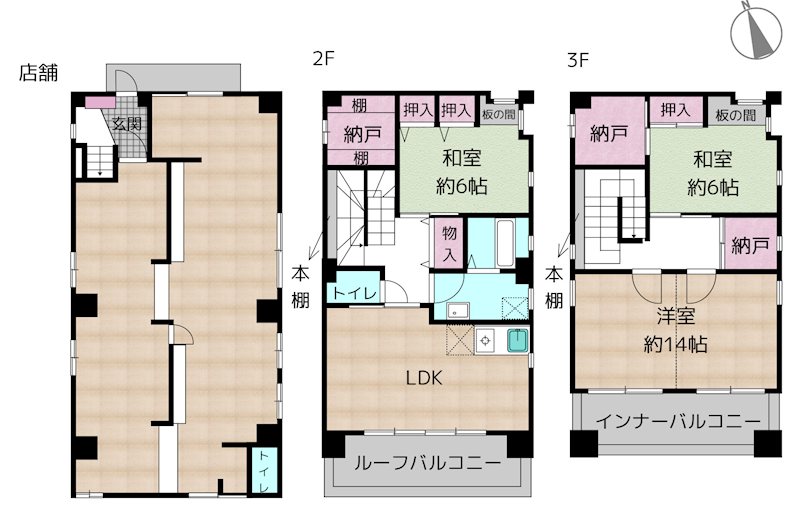 間取図・土地図