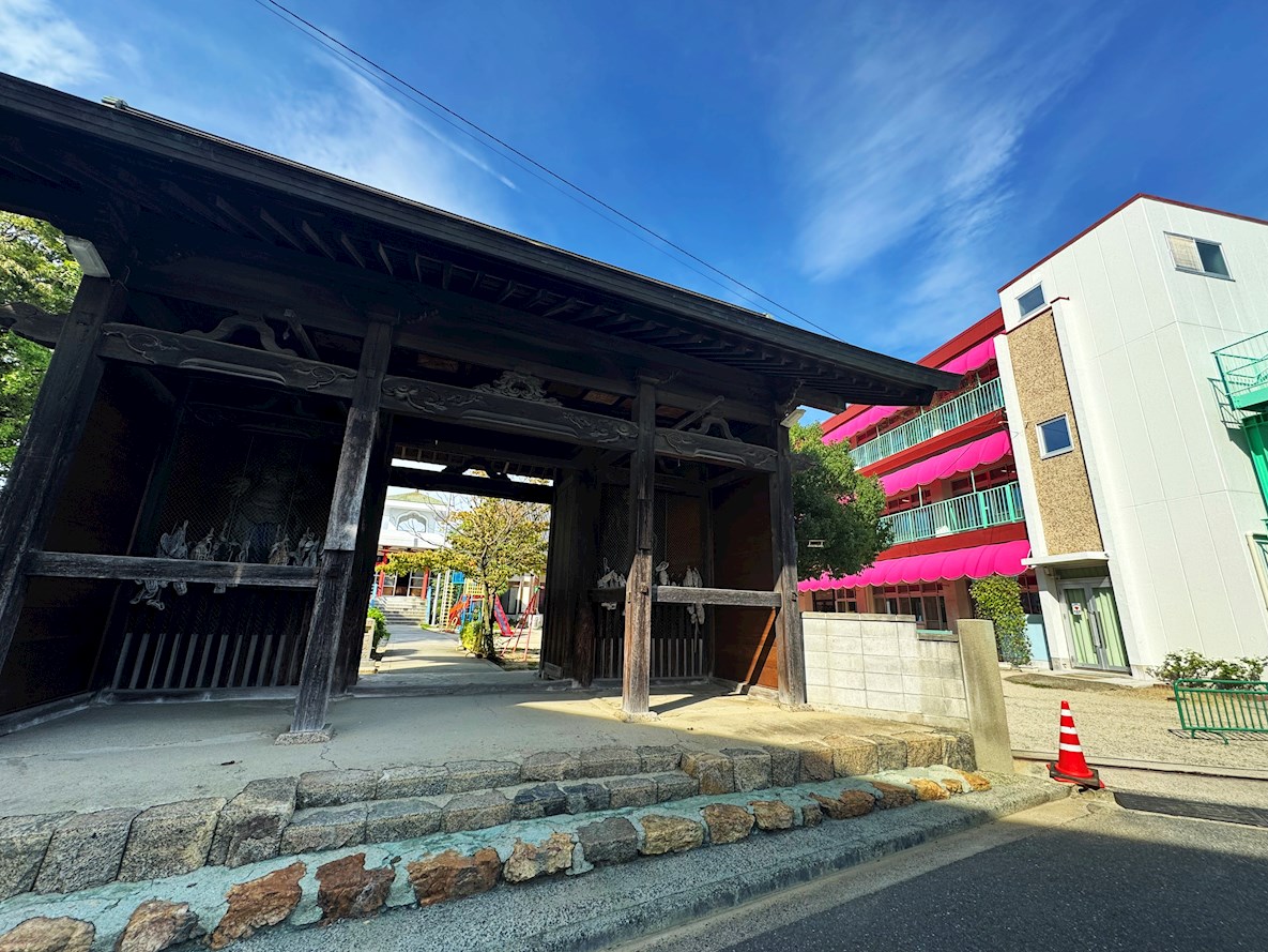 塩満保育園
