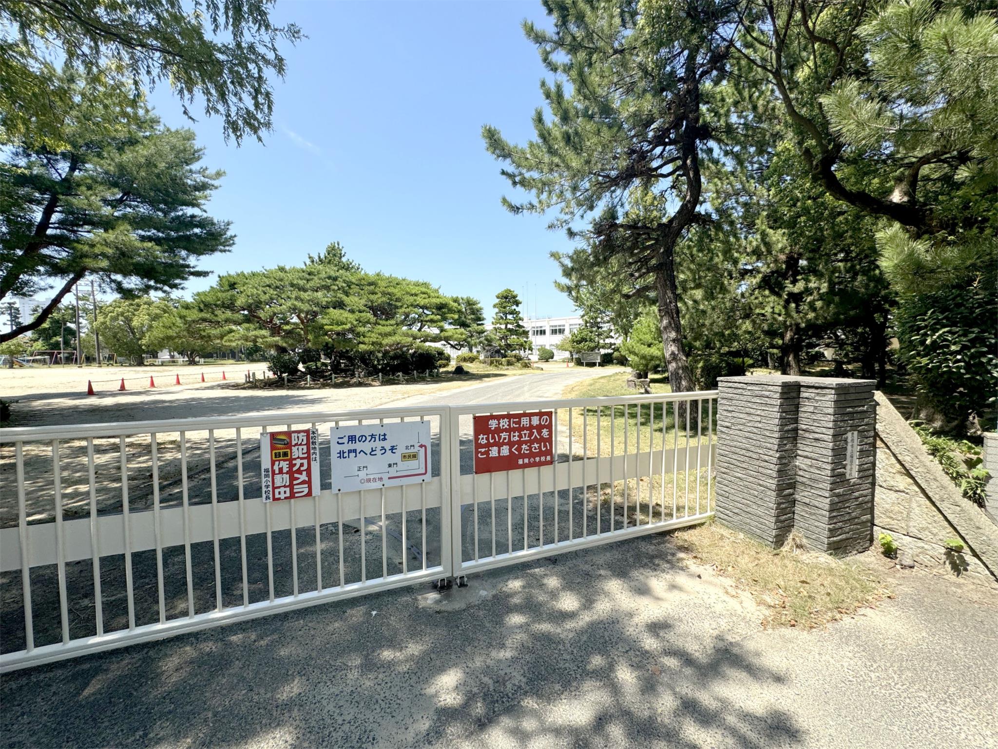 豊橋市立福岡小学校