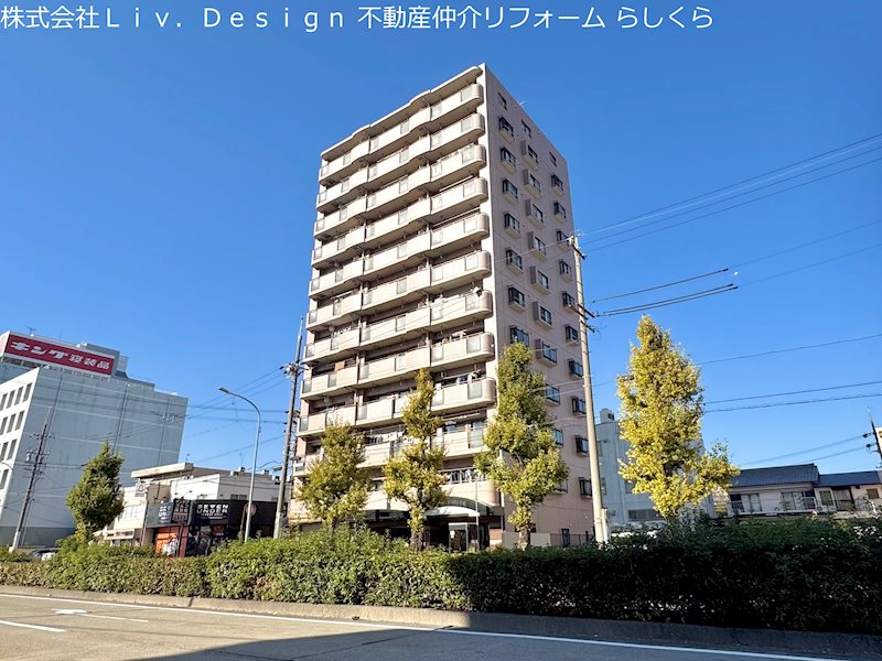 ダイアパレス康生通
