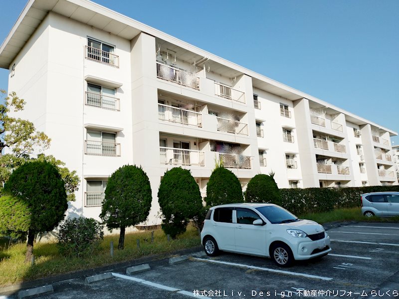 相生山団地49棟