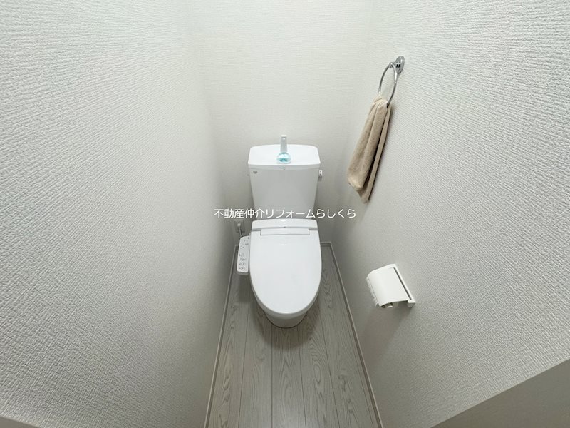 内観写真（トイレ）