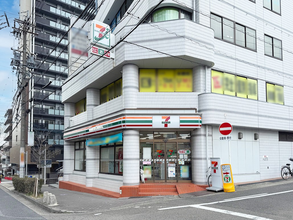 セブンイレブン　名古屋本郷2丁目店