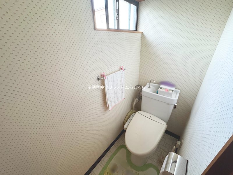 内観写真（トイレ）