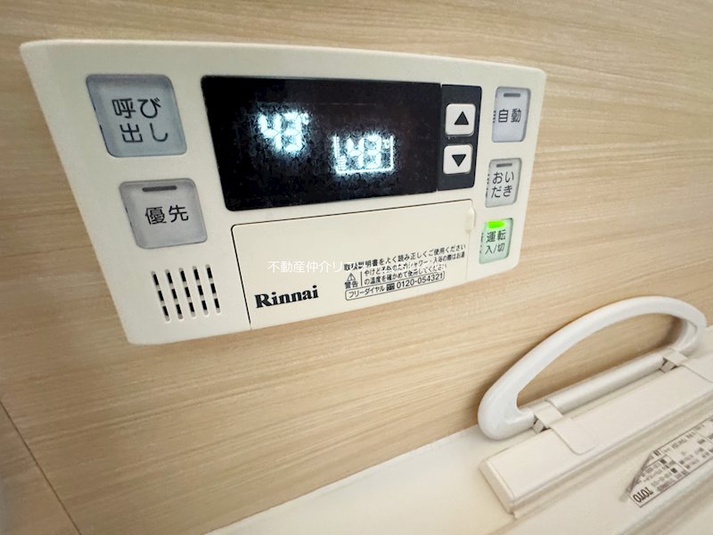 内観写真（浴室）