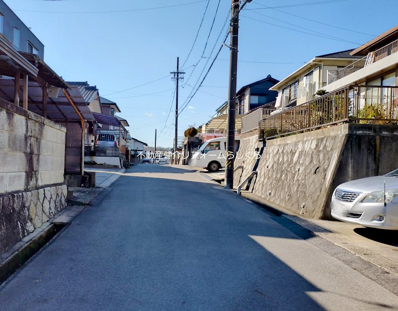 現地写真（前面道路含む現地写真）