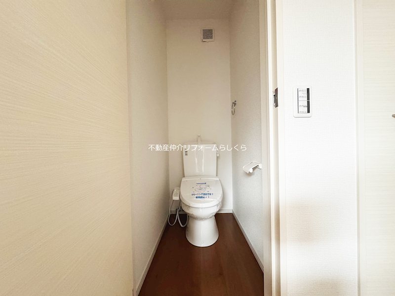 内観写真（トイレ）