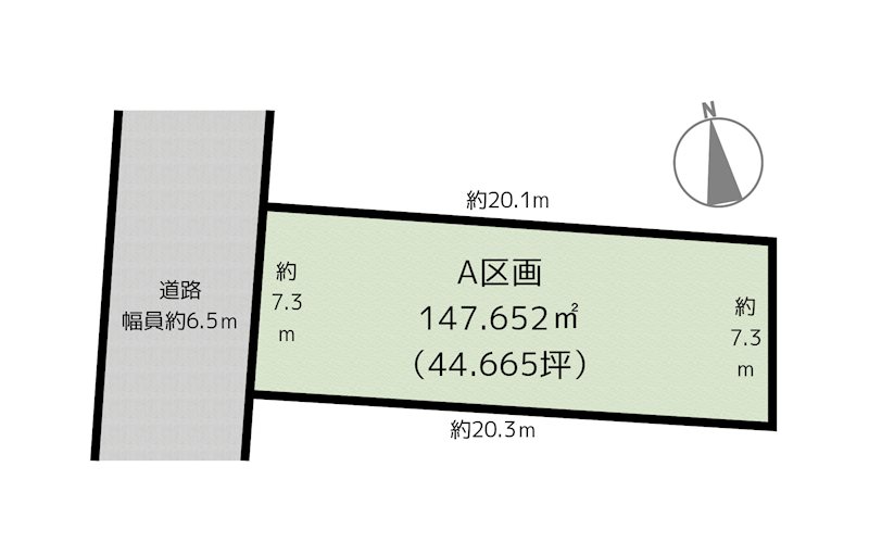 間取図・土地図