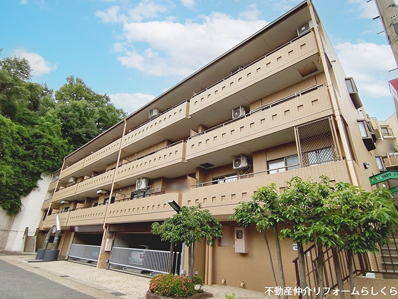 シティコーポ植園