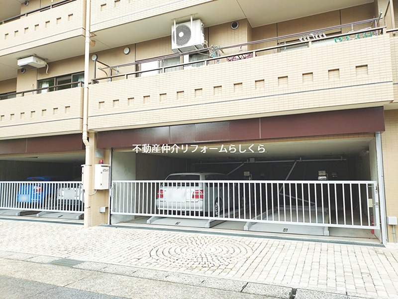 共用部写真（駐車場）
