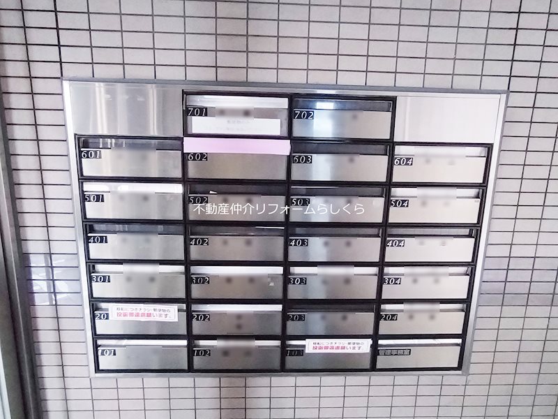 共用部写真（その他）