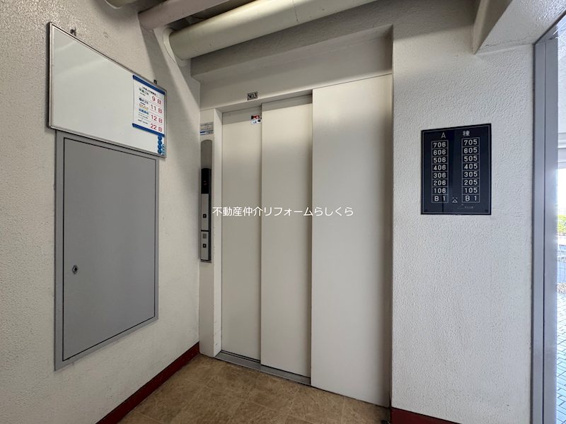 共用部写真（エントランス）