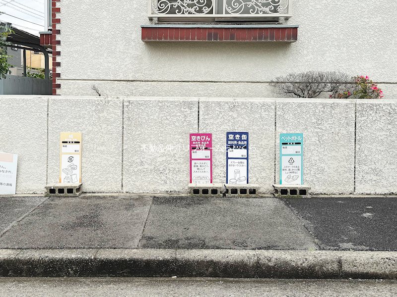 共用部写真（その他）