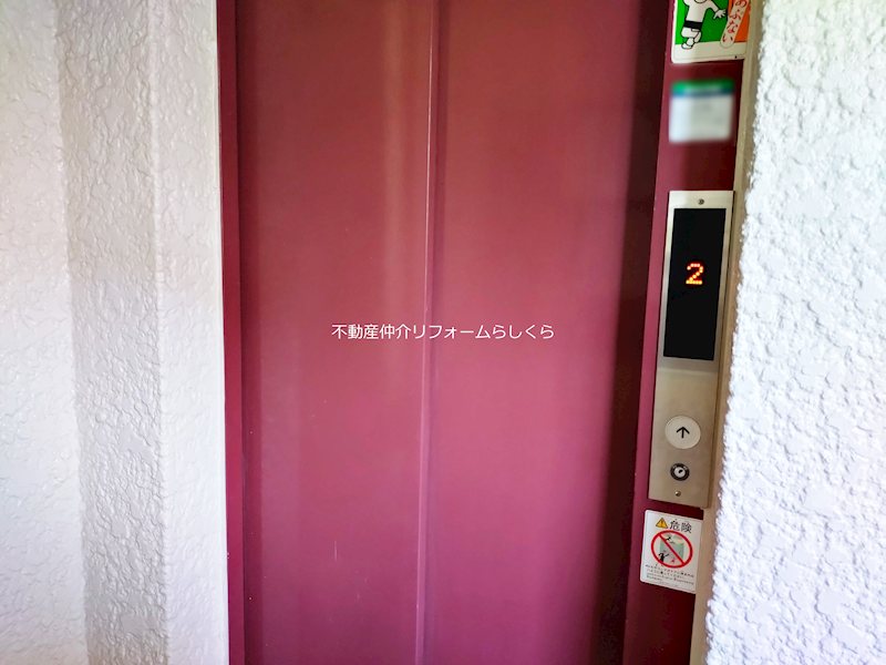 共用部写真（その他）