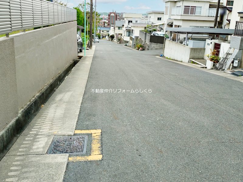 現地写真（前面道路含む現地写真）