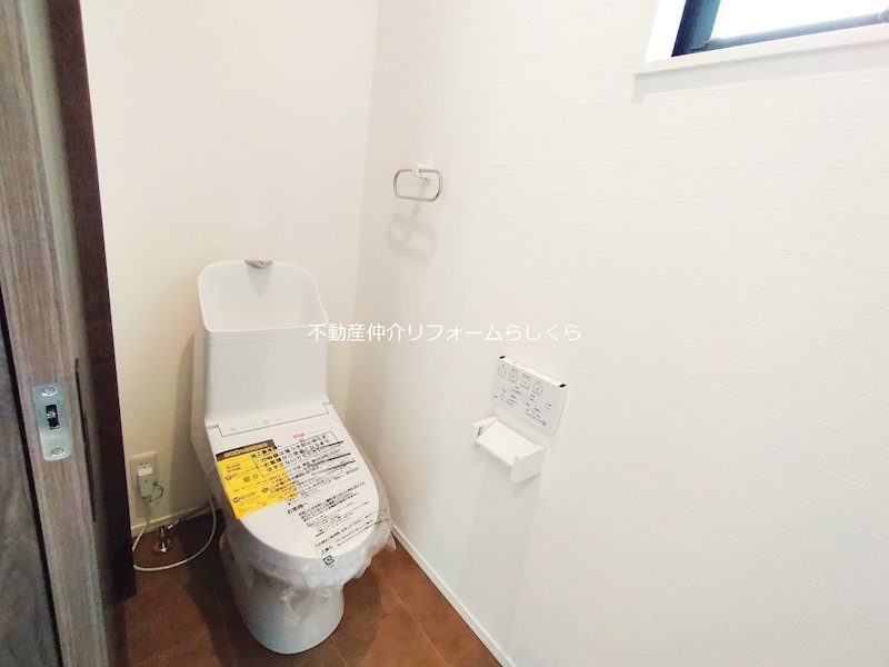 内観写真（トイレ）