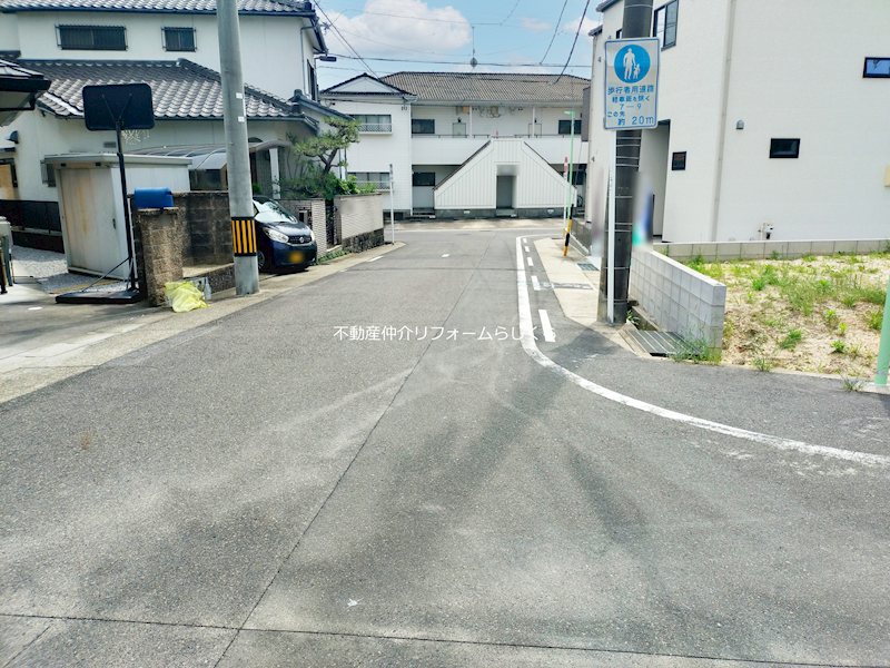 現地写真（前面道路含む現地写真）