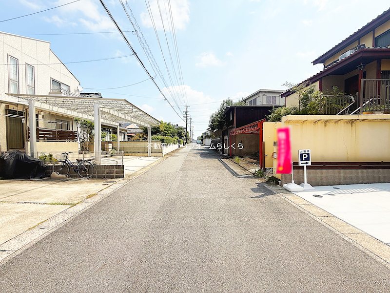 現地写真（前面道路含む現地写真）