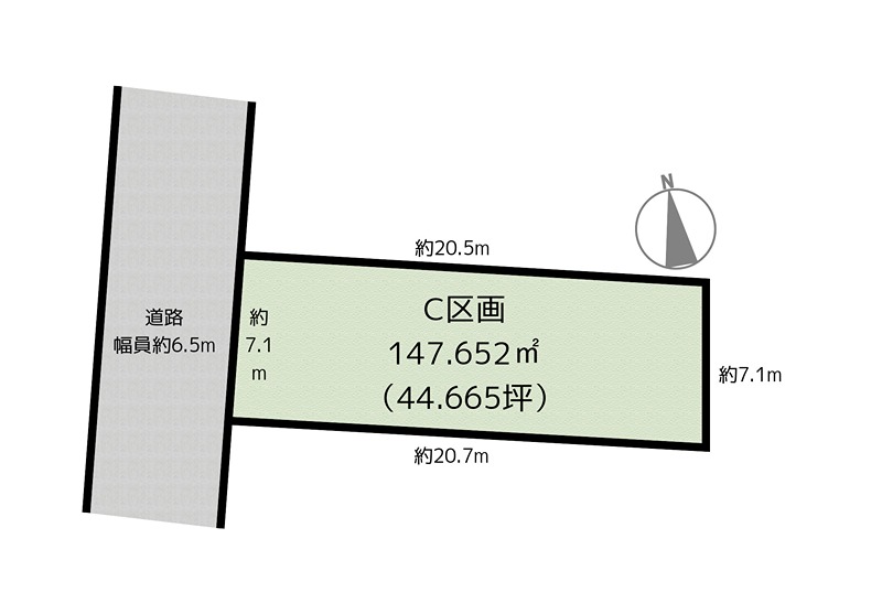 間取図・土地図