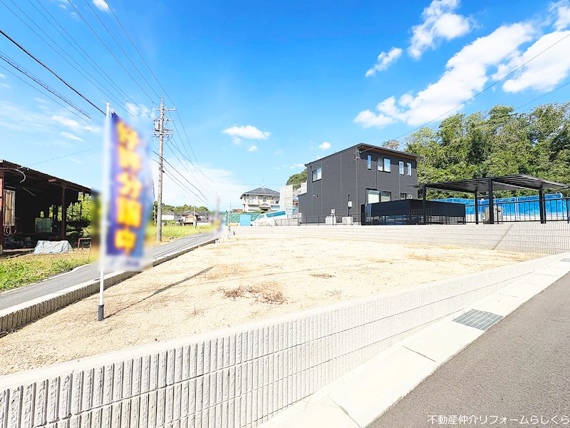 名古屋市守山区大字中志段味字吉田洞 土地