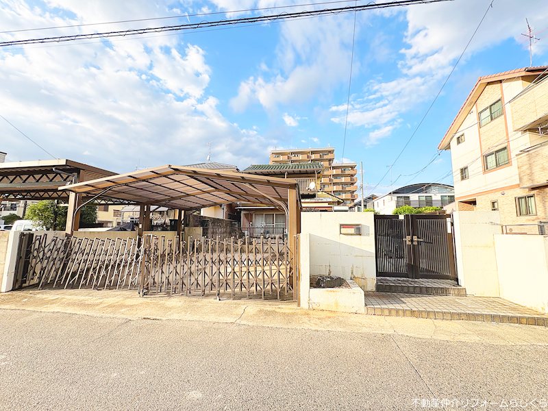 名古屋市守山区大字中志段味字大洞口 土地