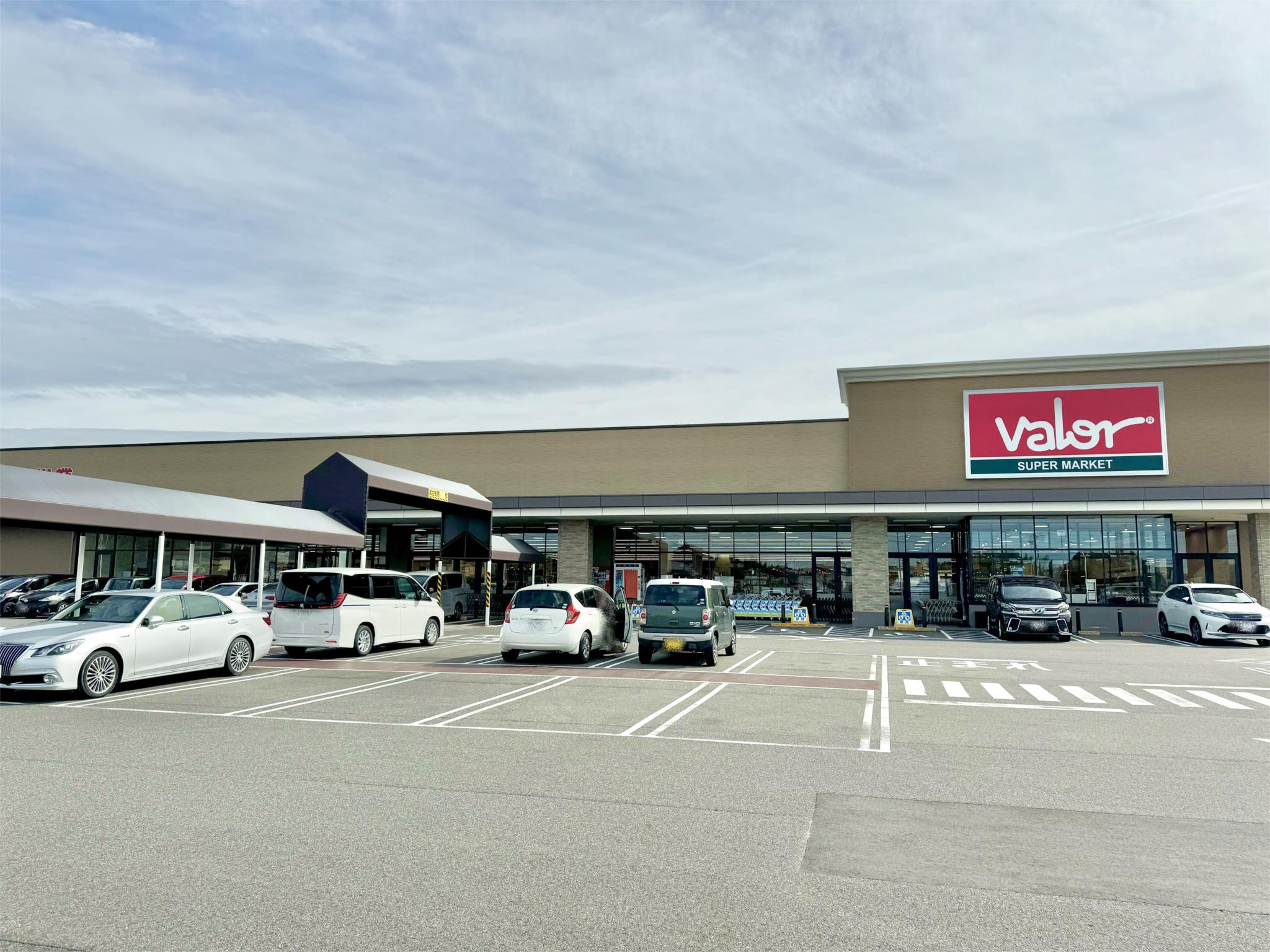 valor(バロー) 中志段味店