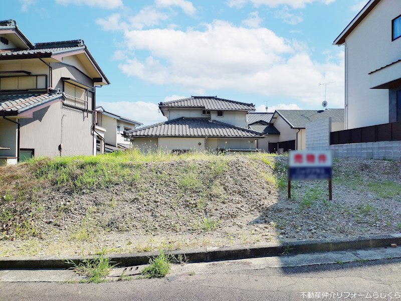 日進市五色園2丁目　土地