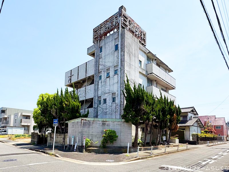 名古屋市名東区香流1丁目 土地