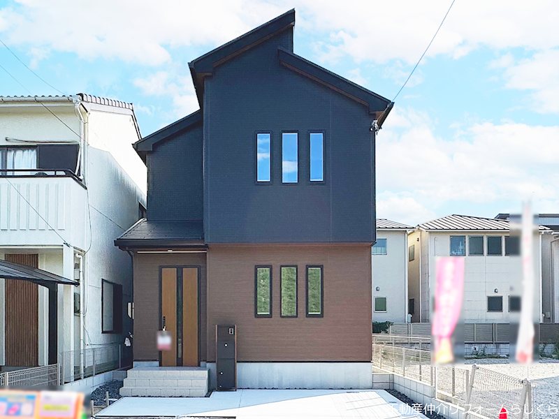 名古屋市守山区川北町 新築一戸建て