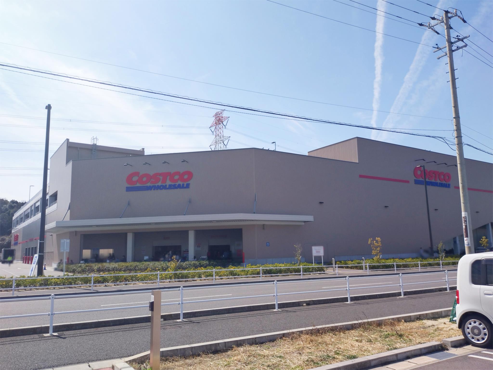 コストコホールセール 守山倉庫店