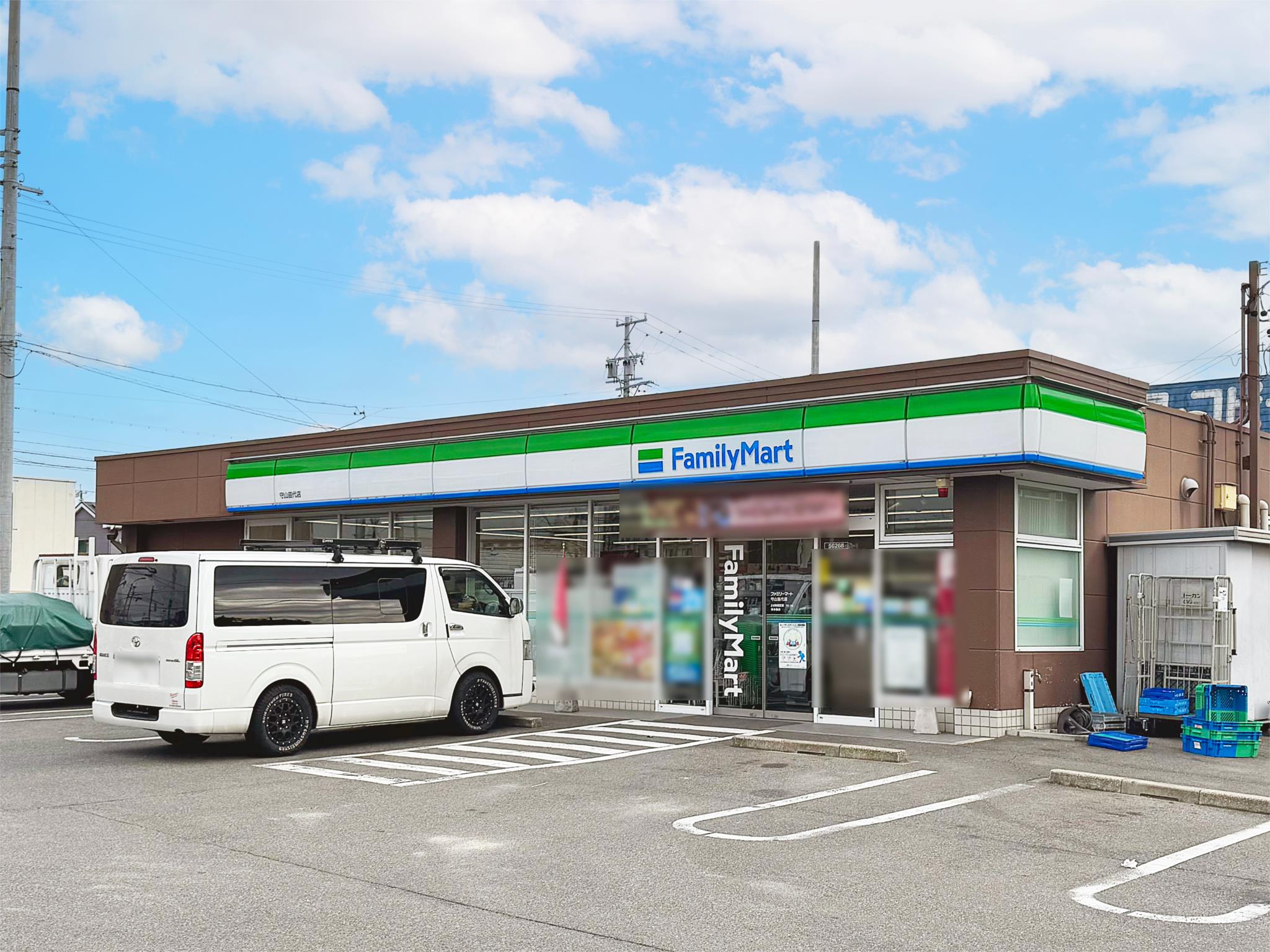 ファミリーマート　守山苗代店