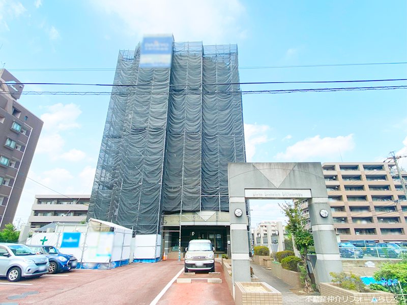 ライオンズマンション廿軒家