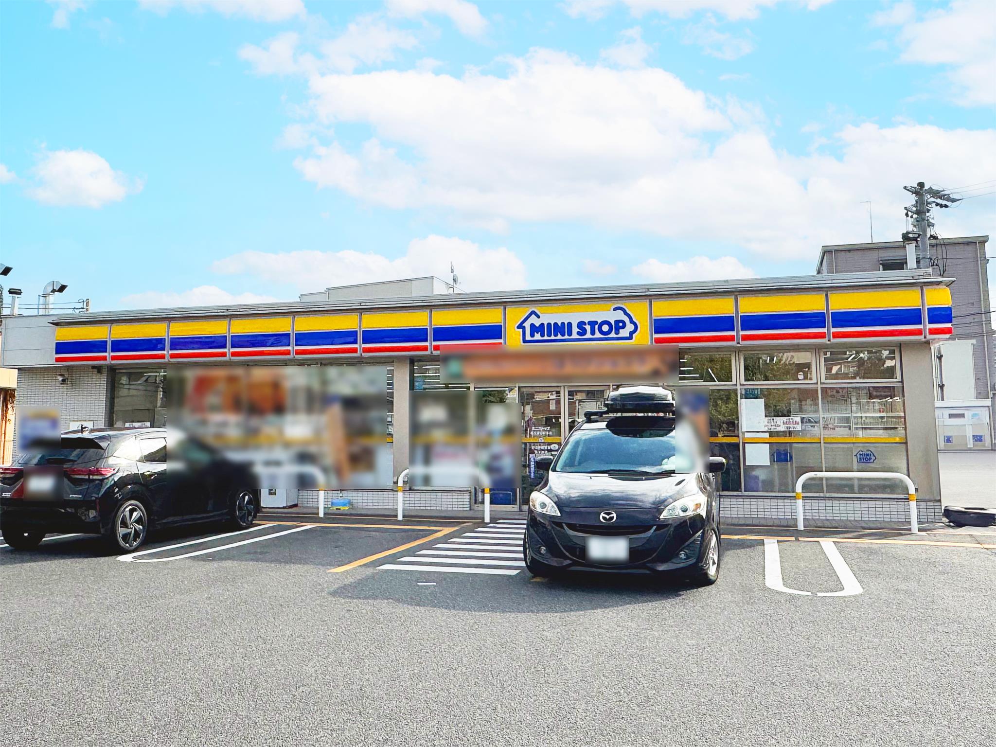 ミニストップ　名古屋廿軒家店