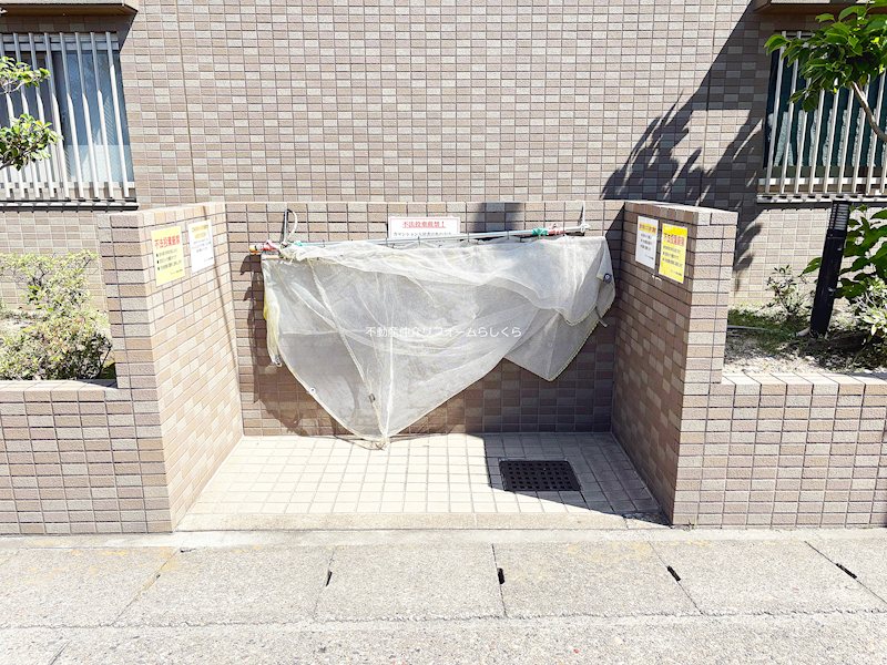 共用部写真（その他）