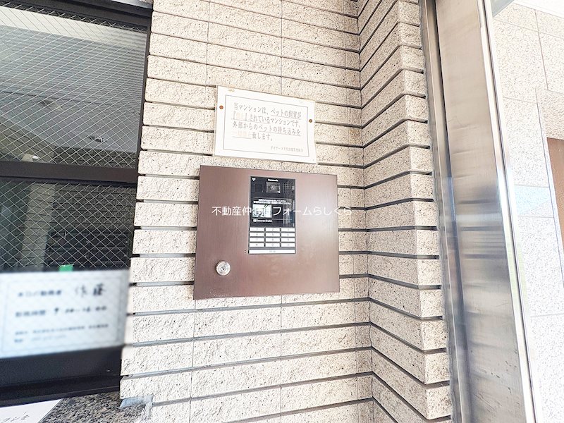 共用部写真（エントランス）