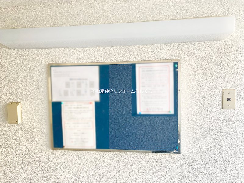 共用部写真（エントランス）