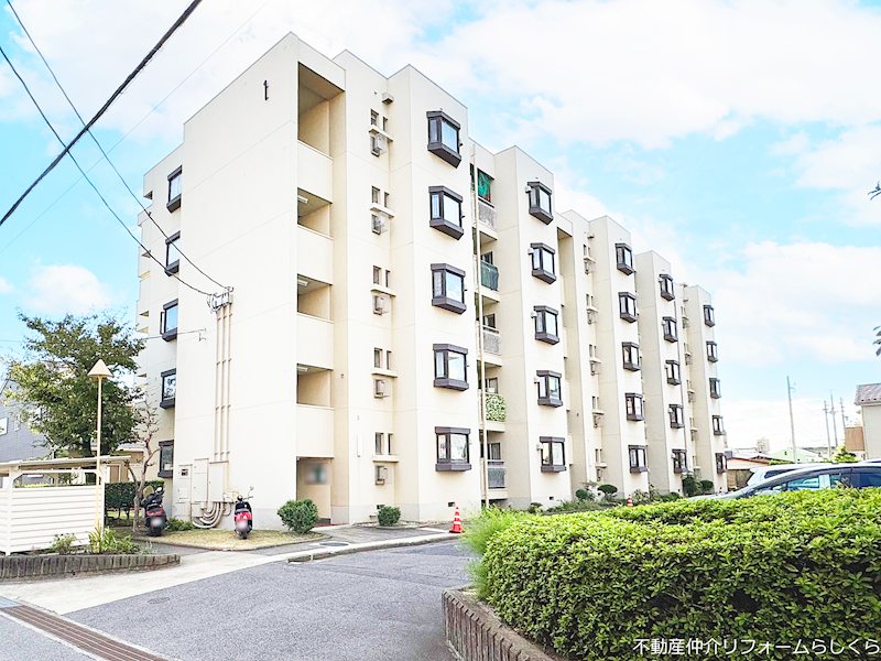 幸心西住宅1号館
