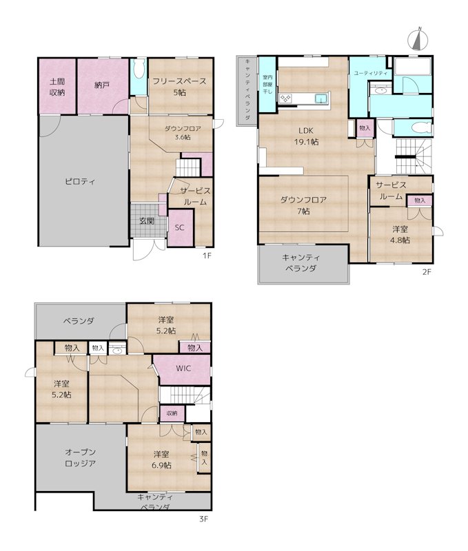 日進市藤島町長塚 中古一戸建て