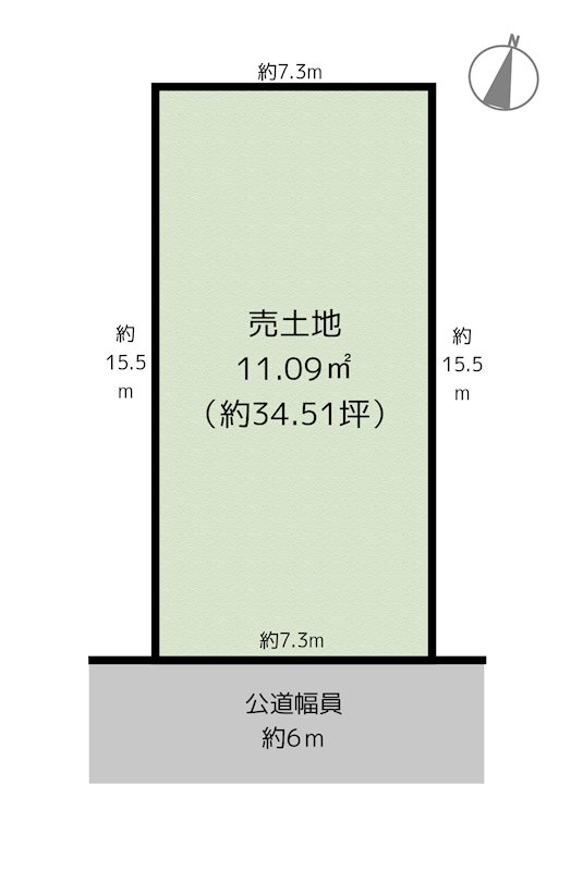 間取図・土地図