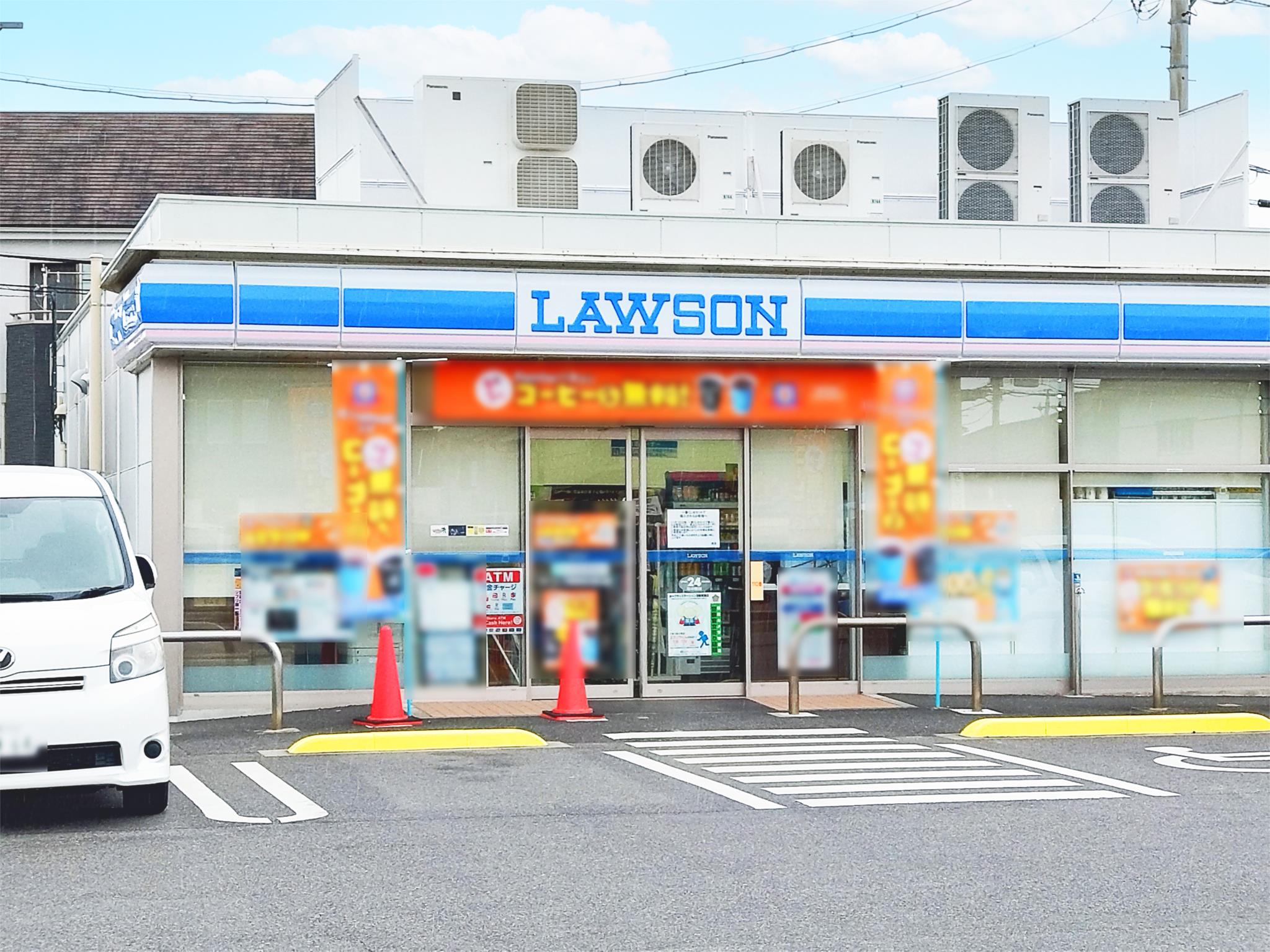 ローソン 尾張旭北原山店