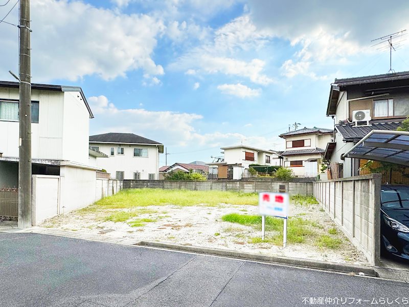 尾張旭市新居町今池下 土地