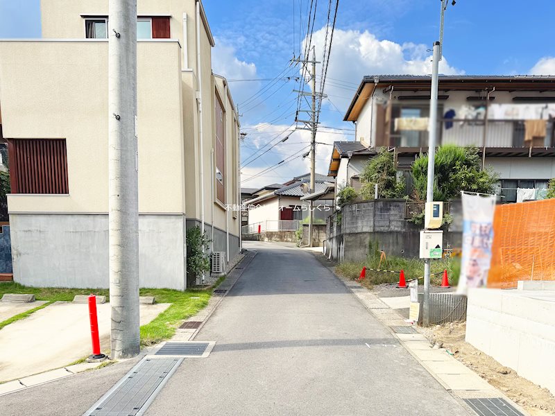 現地写真（前面道路含む現地写真）