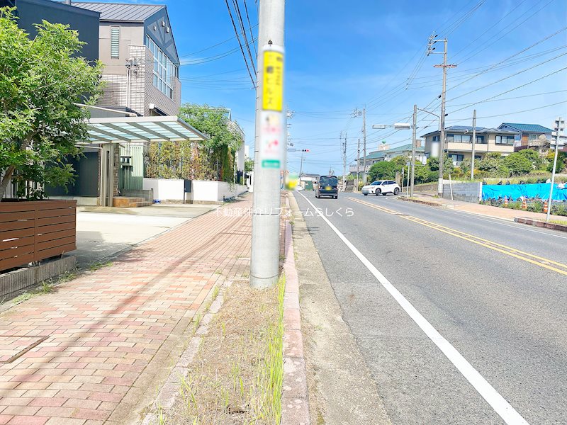 現地写真（前面道路含む現地写真）