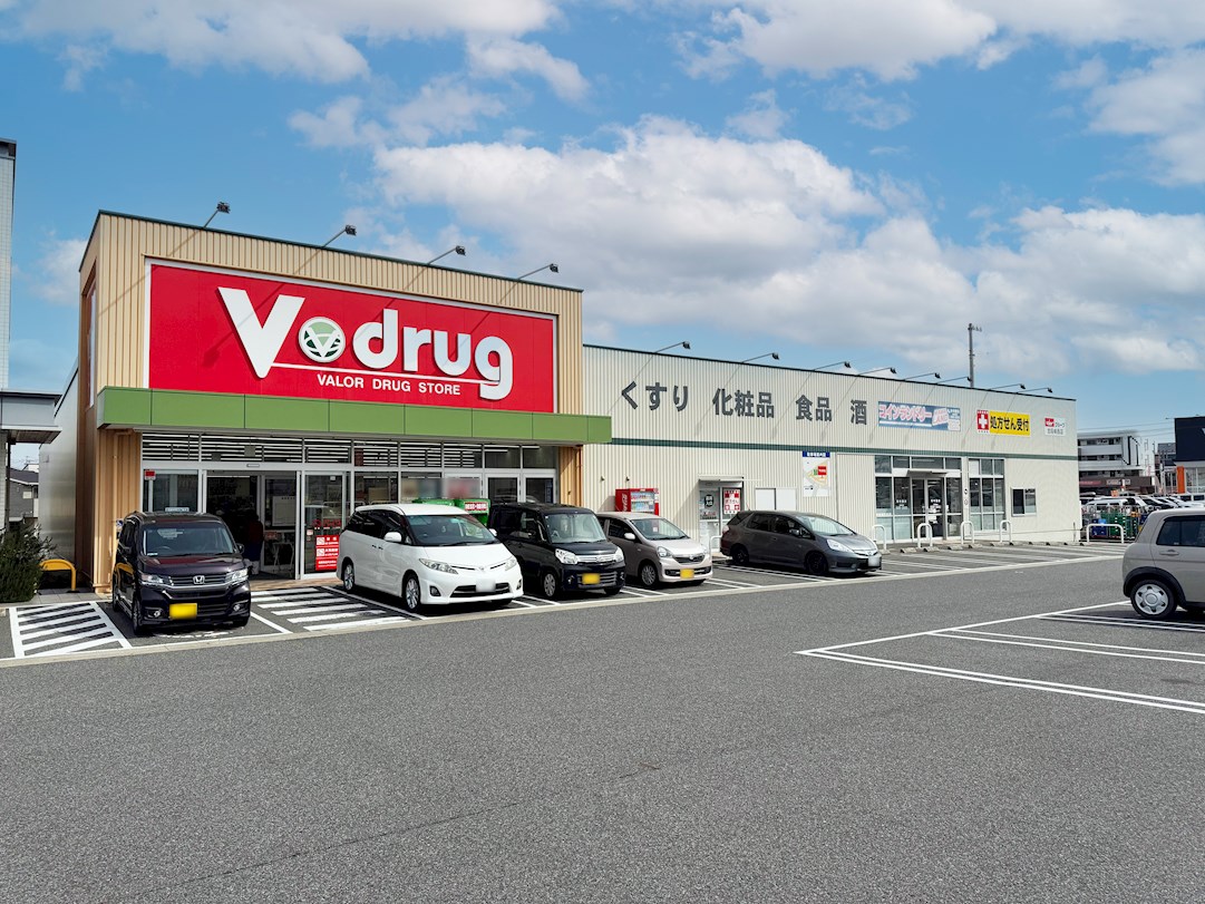V・drug(ブイ ドラッグ) 志段味西店