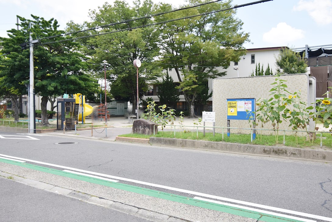 上飯田南公園