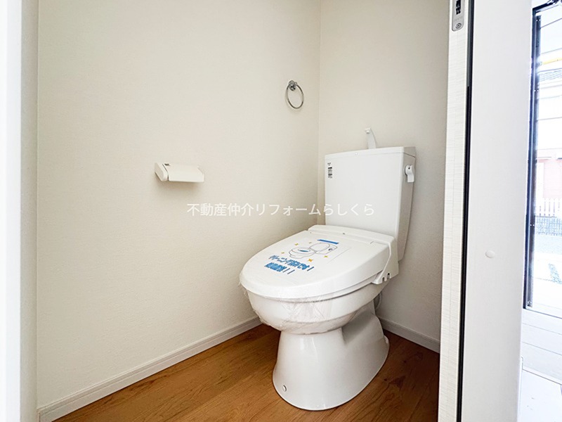 内観写真（トイレ）
