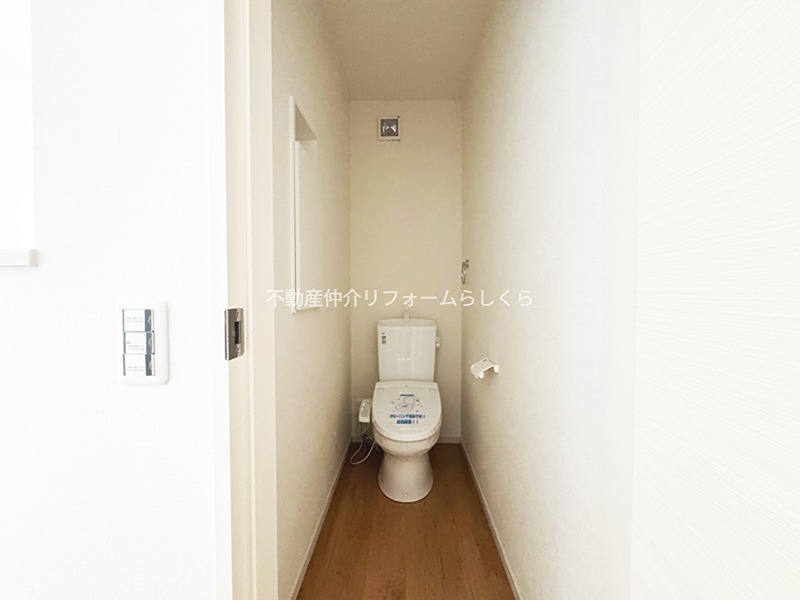 内観写真（トイレ）