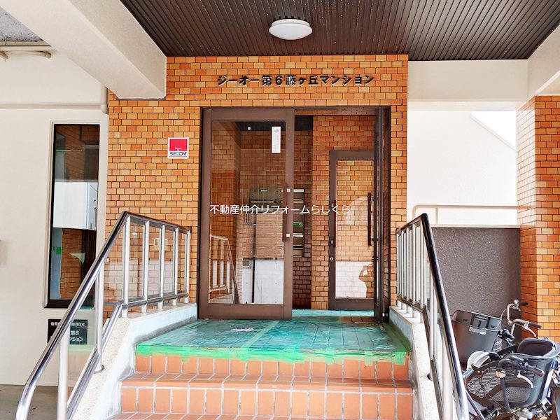 共用部写真（エントランス）