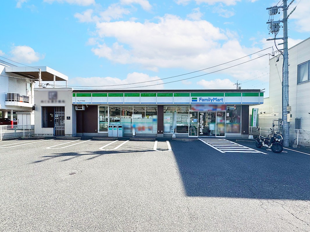 ファミリーマート守山千代田店